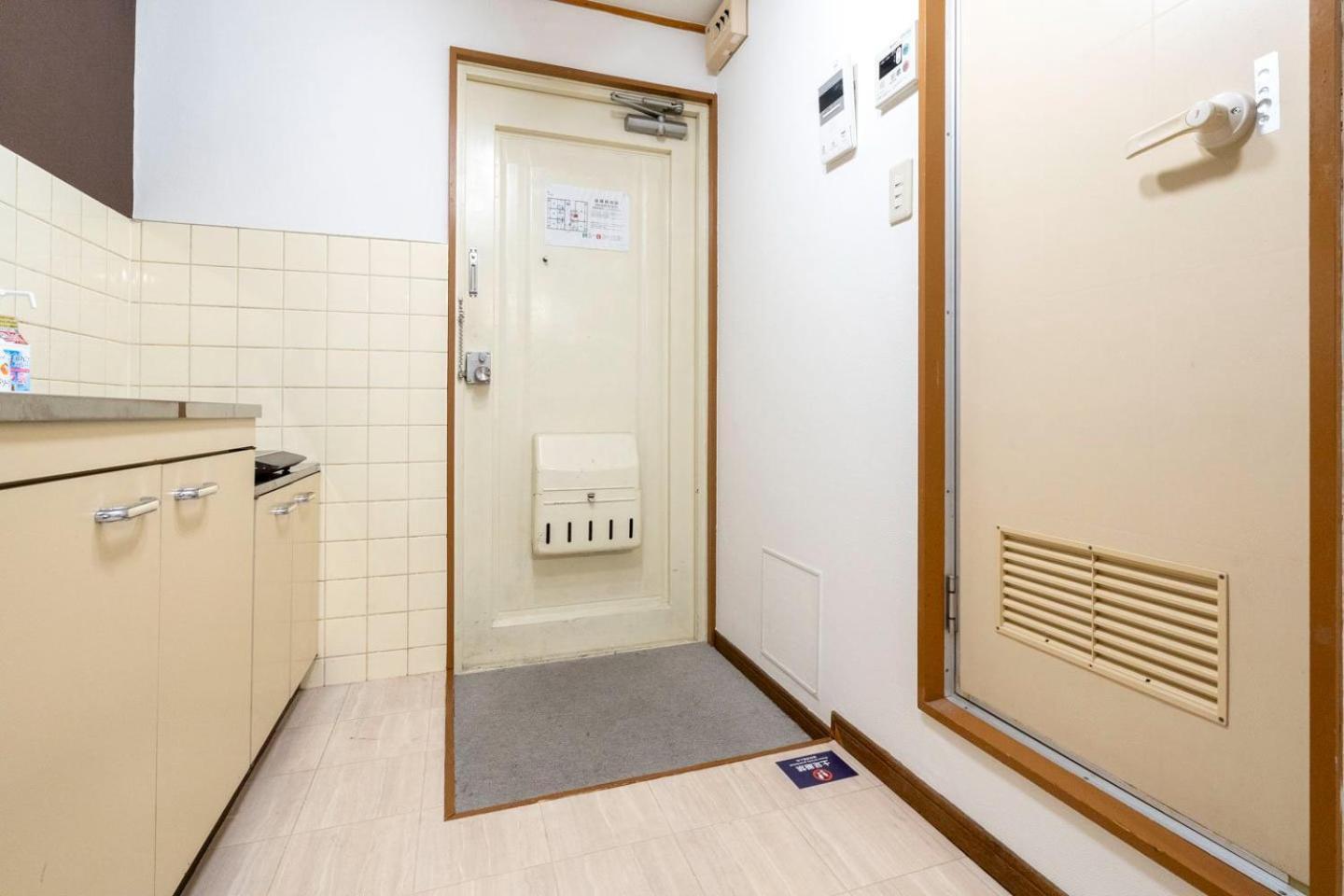 Apartment Urban Plaza Ōsaka