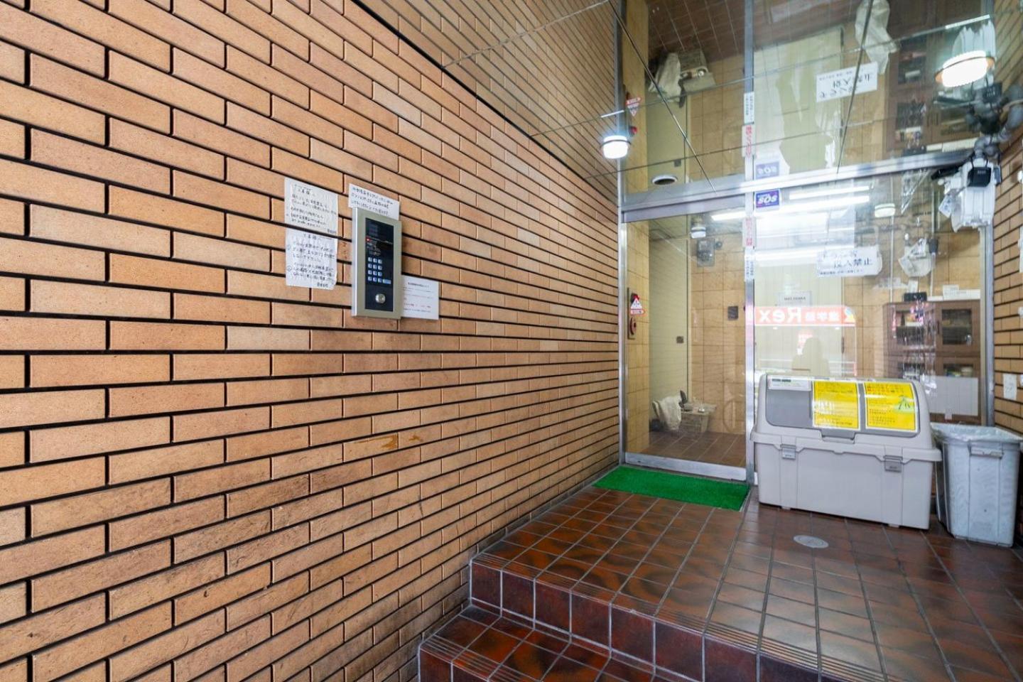 Urban Plaza 公寓 *